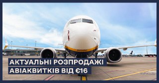 Channel Logo