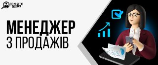 Channel Logo