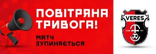 Channel Logo