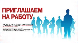 Channel Logo