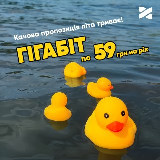 Channel Logo