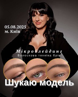 Channel Logo
