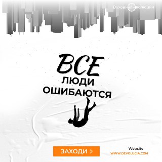 Channel Logo