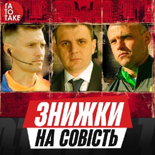 Channel Logo
