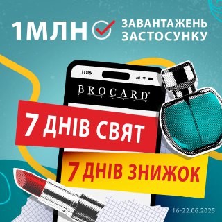 Channel Logo