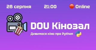 Channel Logo