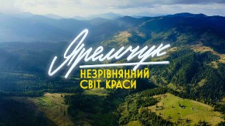 Channel Logo
