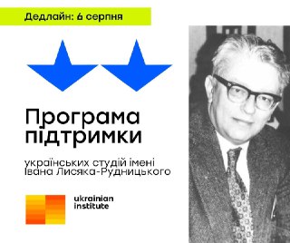 Channel Logo
