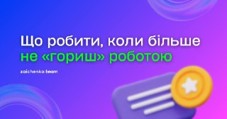 Channel Logo