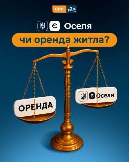 Channel Logo