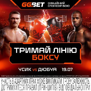 Channel Logo
