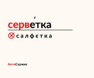 Channel Logo