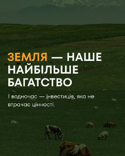 Channel Logo