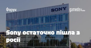 Channel Logo
