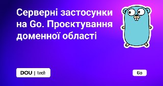 Channel Logo