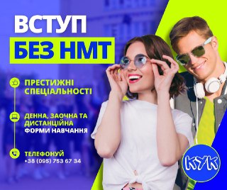 Channel Logo