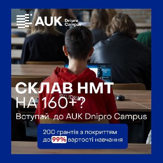 Channel Logo