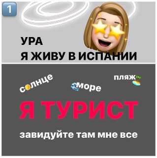 Channel Logo