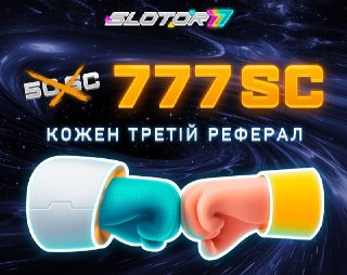 Channel Logo