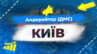 Channel Logo