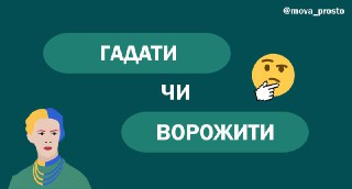 Channel Logo