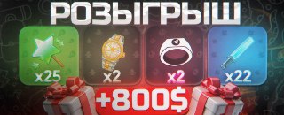 Channel Logo