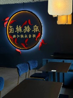 Channel Logo