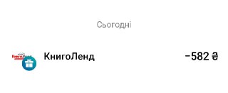 Channel Logo