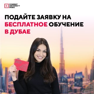 Channel Logo