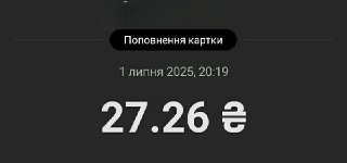 Channel Logo