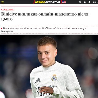 News Image