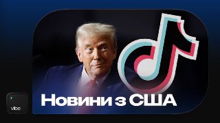 Channel Logo