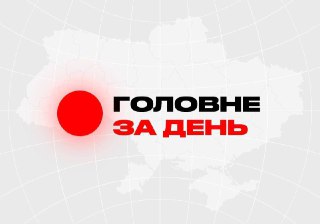 Channel Logo