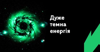 Channel Logo
