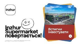 Channel Logo