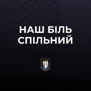 Channel Logo