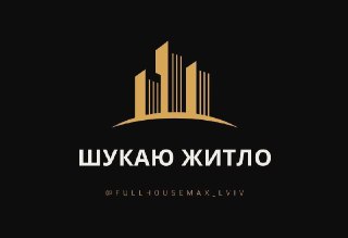 Channel Logo