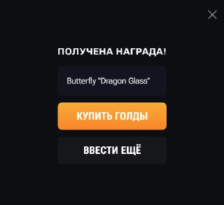 Channel Logo