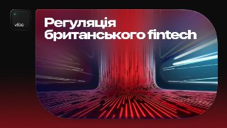 Channel Logo