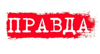 Channel Logo