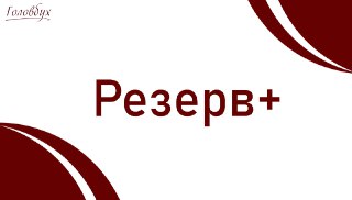 Channel Logo