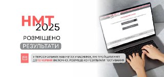 Channel Logo
