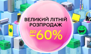 Channel Logo