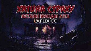 Channel Logo