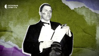 Channel Logo