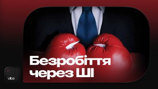 Channel Logo