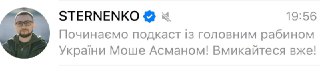 Channel Logo