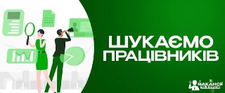 Channel Logo