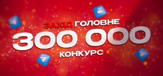 Channel Logo
