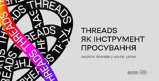 Channel Logo